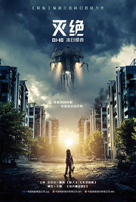 高清影片合辑封面